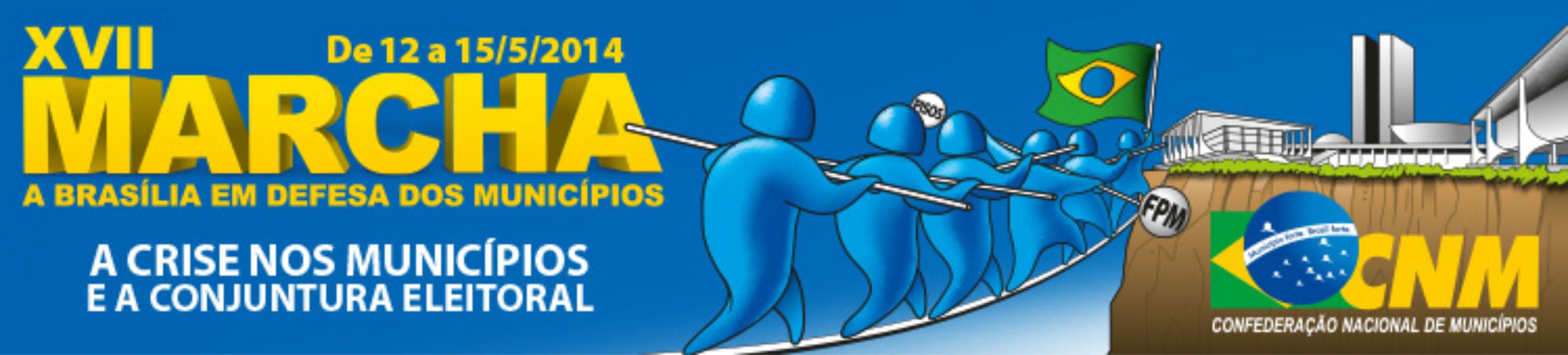 Foto Divulgação CNM